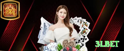 017brl - Casino Royal Screenshot 3 - 3lbet 🃏💰 C-bet sizing no poker: 33% em flops secos, 75% em wet boards — maximiza valor e fold equity simultaneamente! 📊🤑