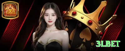 5gwin Money Supreme v3.5.8 Screenshot 1 - 3lbet 🎰📉 Sessão curta explosiva: 30-50 spins com stake alto, pare em +200% — capture os raros mas insanos multiplicadores que mudam vidas! ⛔💸