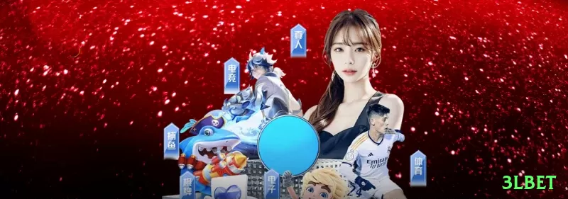 888iwc Slot Machine Champion Screenshot 1