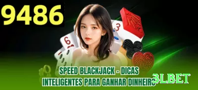 bestpg Cash Extreme Screenshot 3 - 3lbet 🎰💹 Sessão 50 spins max bet: pare em +200% ou -30% — capture os raros mas gigantes multiplicadores! ⛔🤑