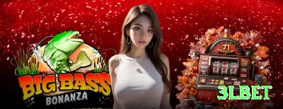 iikk Turbo BR v1.6.6 Screenshot 2 - 3lbet 🔴⚫ Roleta App James Bond + progression: download instantâneo, bônus roleta extra — cubra quase toda a mesa e transforme small wins constantes em bankroll gigante no seu bolso! 🎡💵