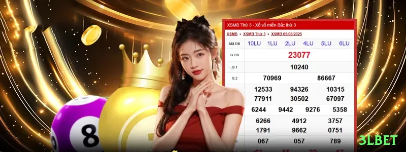 uuujogo King Latest v4.5.7 Screenshot 1