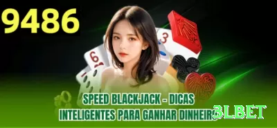 v68 - Max v1.5.6 Screenshot 1 - 3lbet 🃏⚡ Blackjack App surrender + deviation pro: download + modo treino ilimitado — reduza edge para 0.1% e grind milhares por dia no seu smartphone! 📉🤑